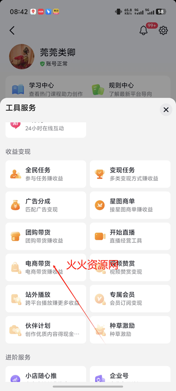 ۰汾