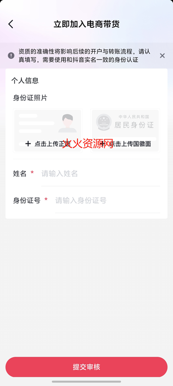 ۰汾