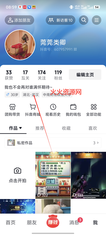 ۰汾