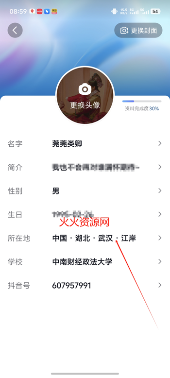 ۰汾
