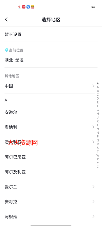 ۰汾