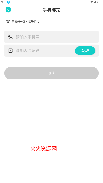 0.01ιٷվ