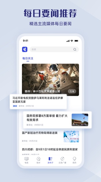 ֱйappٷ