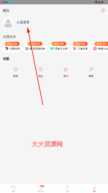 ֱȫ°汾