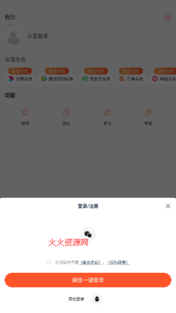 ֱȫ°汾