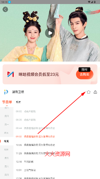 ֱȫ°汾