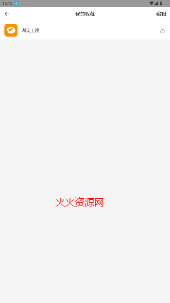 ֱȫ°汾