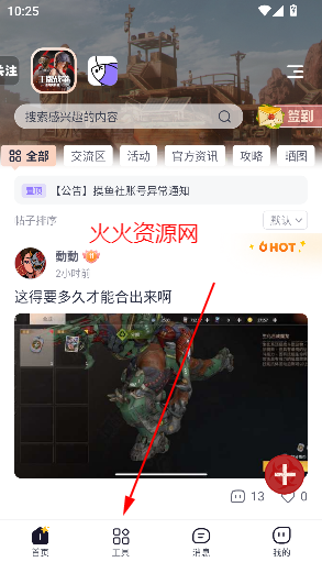 appٷ