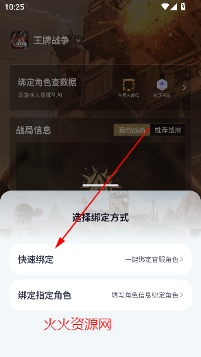 appٷ