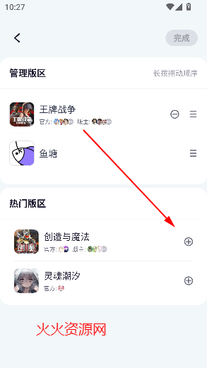 appٷ