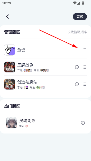 appٷ