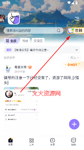appٷ