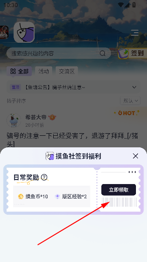 appٷ