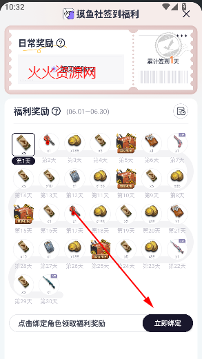 appٷ