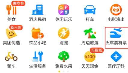 app°