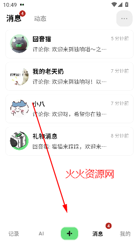 appٷ