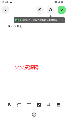 appٷ