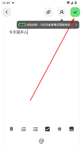 appٷ