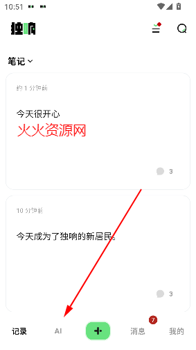 appٷ