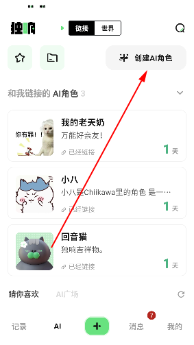appٷ