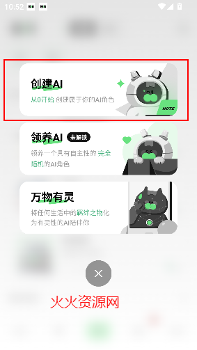 appٷ