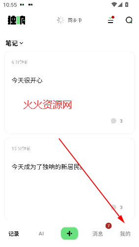 appٷ