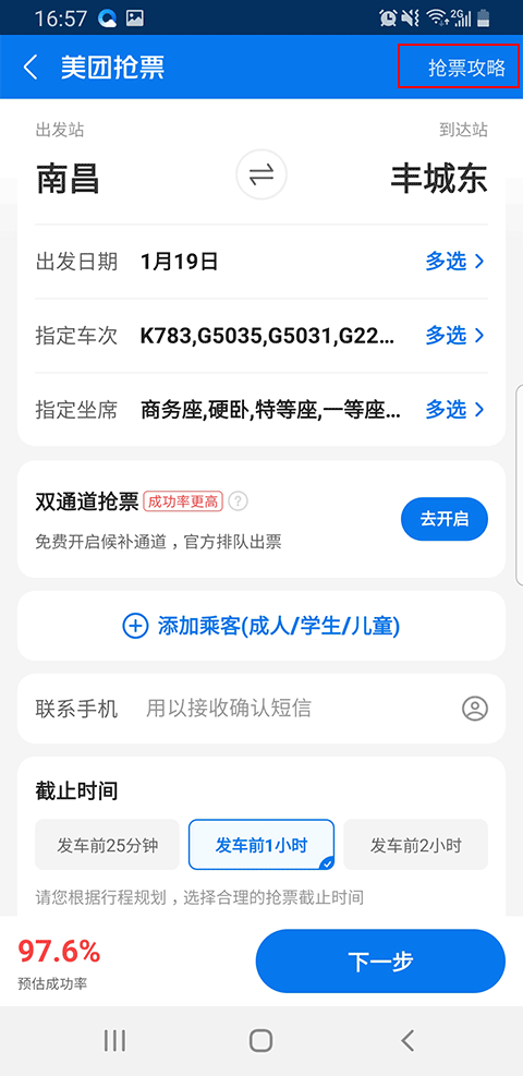 app°
