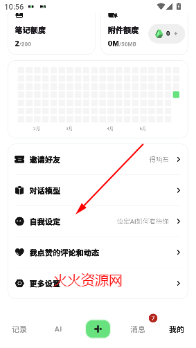 appٷ