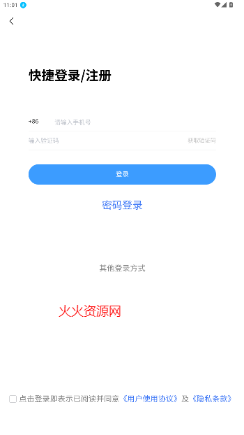 ɽٷ
