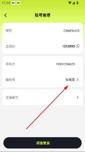 app