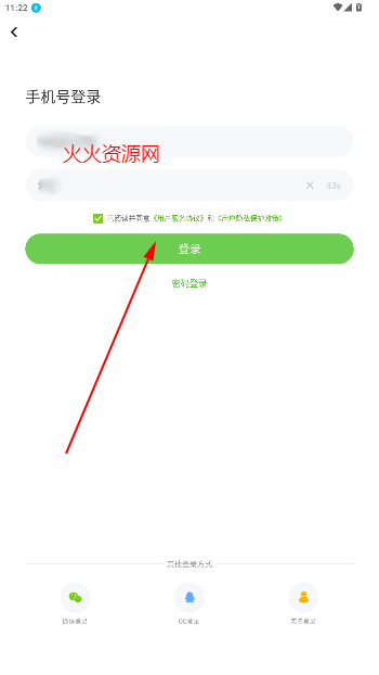ѧϰapp°
