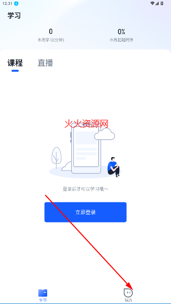 ѧappٷ