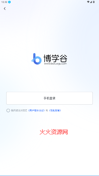 ѧappٷ