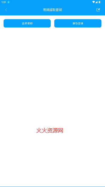 ٹٷ