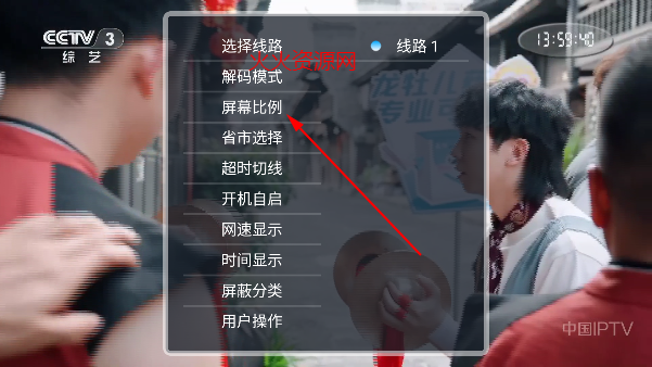 ƵֱTV