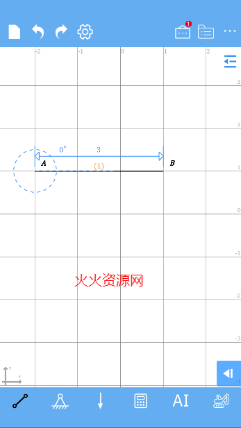ṹʦѰ