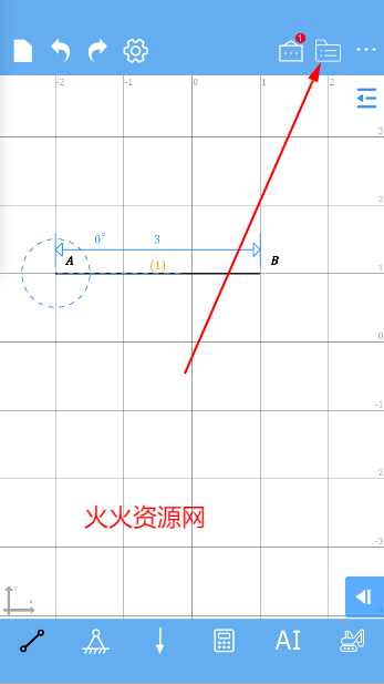 ṹʦѰ