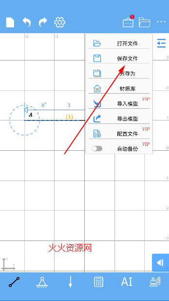 ṹʦѰ