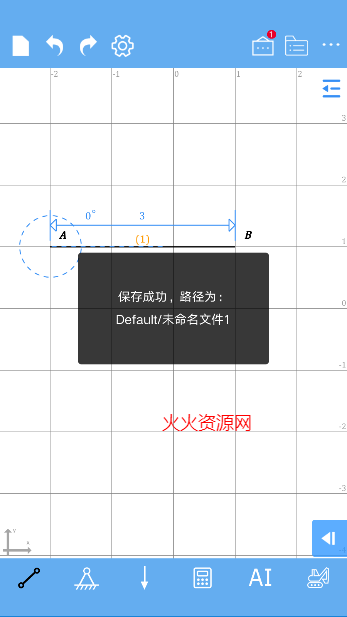 ṹʦѰ