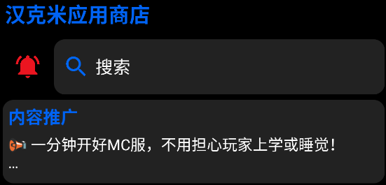 Ӧ̵°汾apk