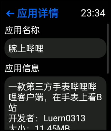 Ӧ̵°汾apk