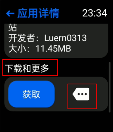 Ӧ̵°汾apk