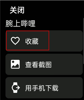 Ӧ̵°汾apk