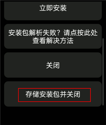 Ӧ̵°汾apk