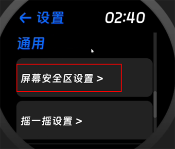 Ӧ̵°汾apk