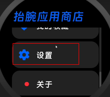 Ӧ̵°汾apk