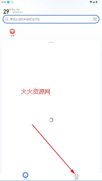 2345ٷ