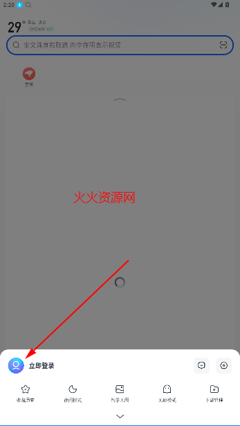 2345ٷ