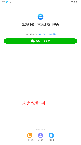 2345ٷ
