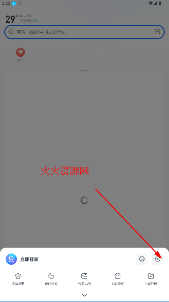 2345ٷ